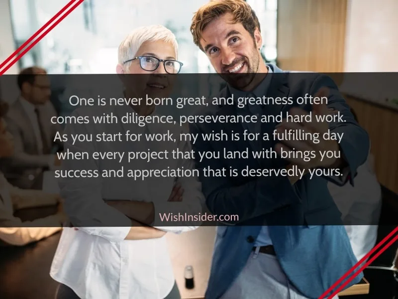 Have a Great Day at Work Quotes
