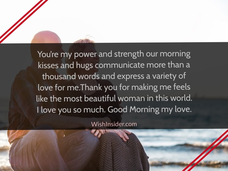 romantic good morning quotes for husband 