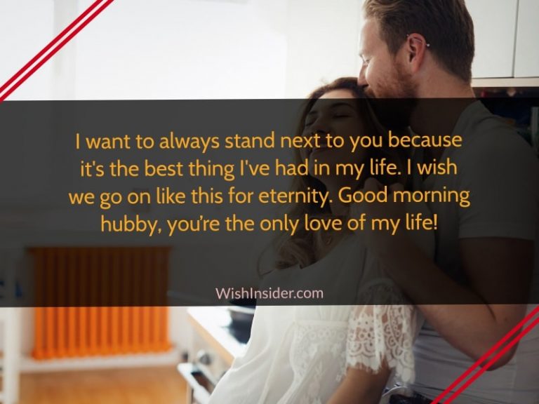 10 Good Morning Quotes for Husband – Wish Insider