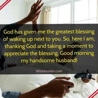 good morning quotes for husband