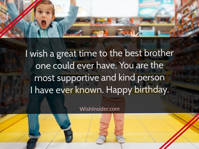 birthday wishes for big brother from sister
