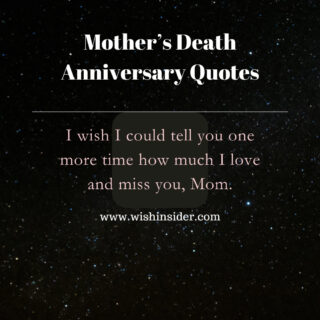 quotes on mother's death anniversary